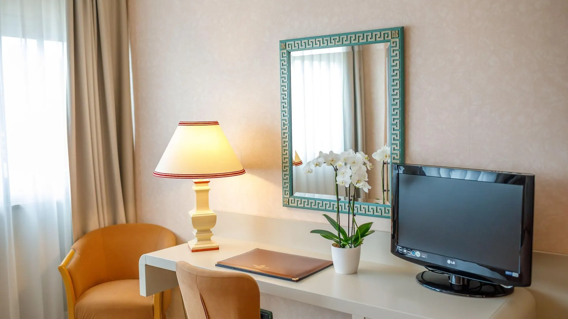 Perugia Plaza Hotel 4*,  Italien
