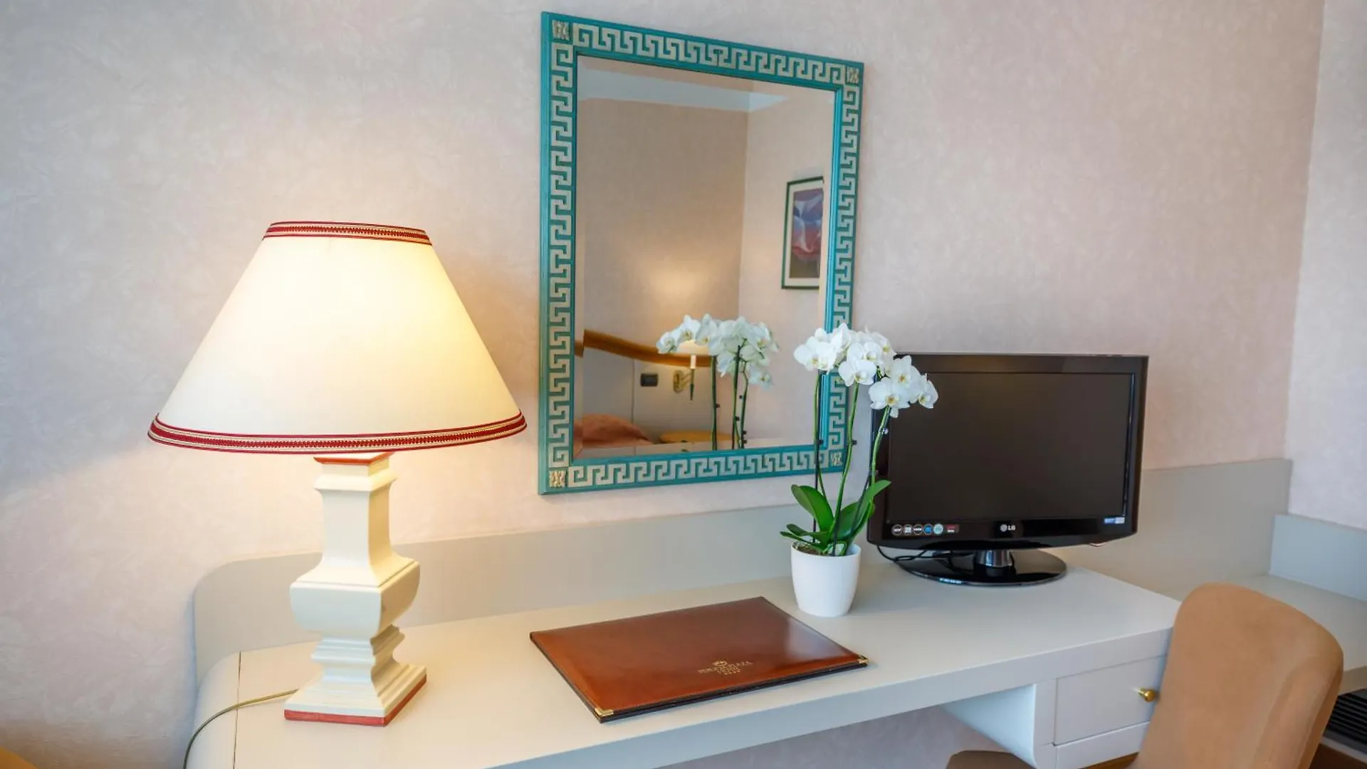 Perugia Plaza Hotel